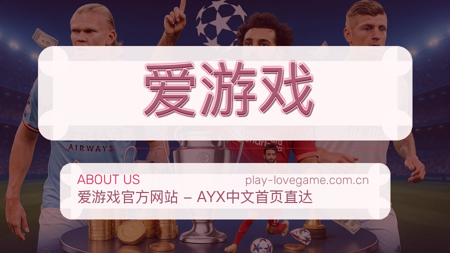 服务可靠