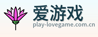 爱游戏 logo